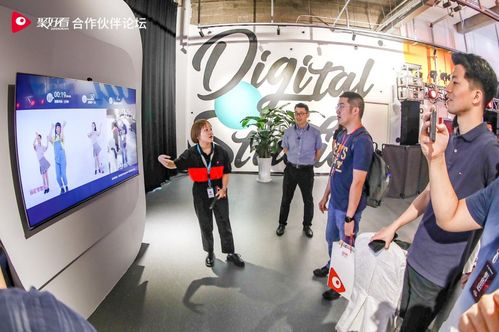 聚好看科技 賦技術(shù)以溫情，助推服務(wù)無處不在